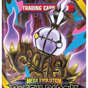 Playbooster Pitch Black